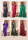 Amrita Vol 1 By Kashvi Dull Moss Printed Wholesale Leheriya Sarees In India

